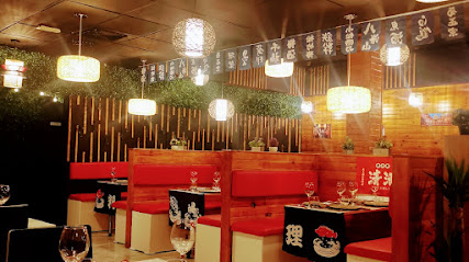 Restaurante Japonés - NARA SUSHI BADAJOZ