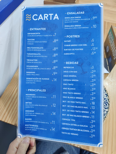 Zorba RESTAURANTE GRIEGO MADRID - Gastronomía y hostelería