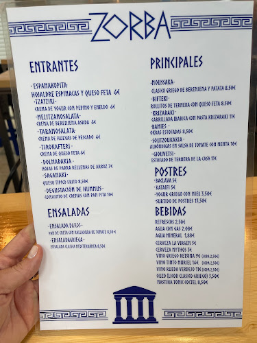 Reviews of Zorba RESTAURANTE GRIEGO MADRID in Madrid - Gastronomía y hostelería