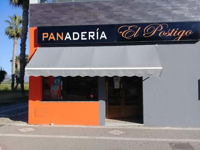 Panadería El Postigo