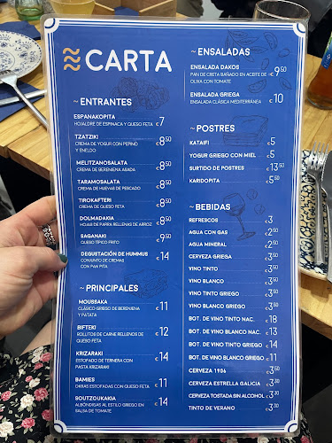 Zorba RESTAURANTE GRIEGO MADRID - Madrid