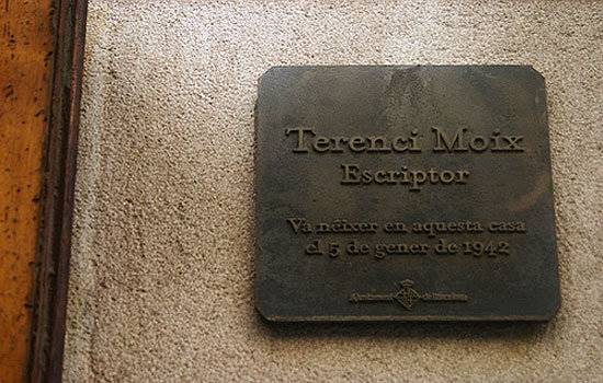 Granja de Gava Phone number