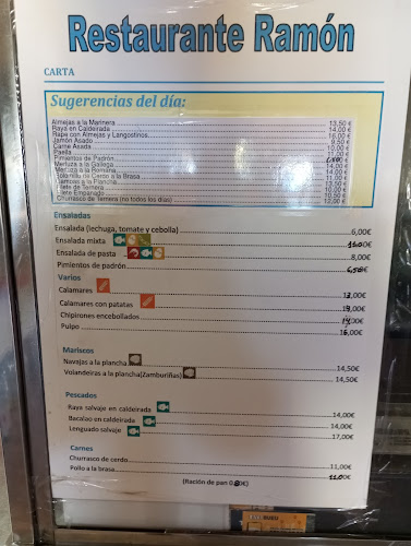 Lugar Bo. Castiñans, 108, 36930 Bueu, Pontevedra