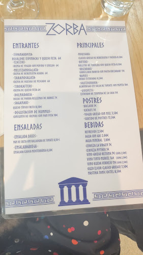Zorba RESTAURANTE GRIEGO MADRID Phone number