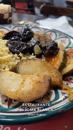 Paloma Blanca Open Times