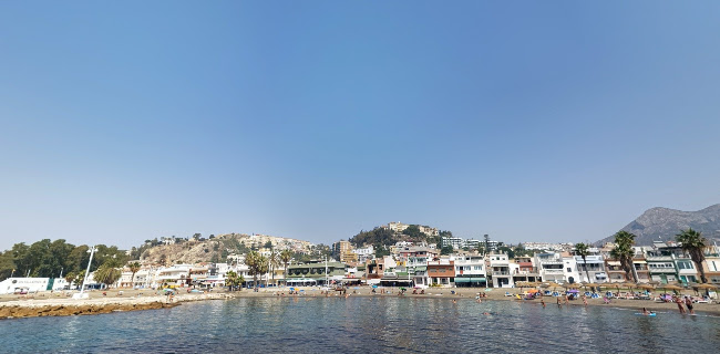 Restaurante El Cabra - Málaga