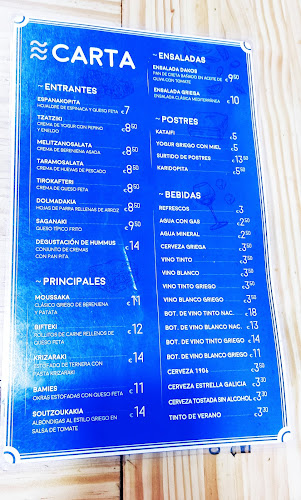 Zorba RESTAURANTE GRIEGO MADRID Open Times