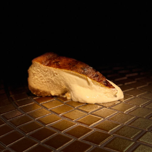 Av. Astronomia, 1, 08191 Rubí, Barcelona