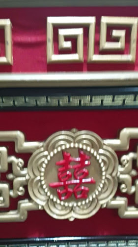 Opinii despre Restaurante Chino Jardín Bella în Cangas - Gastronomía y hostelería