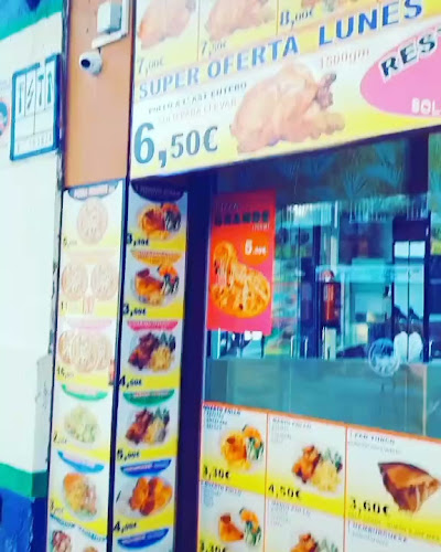 Kebab Rico ( Tío Chema) - Gastronomía y hostelería
