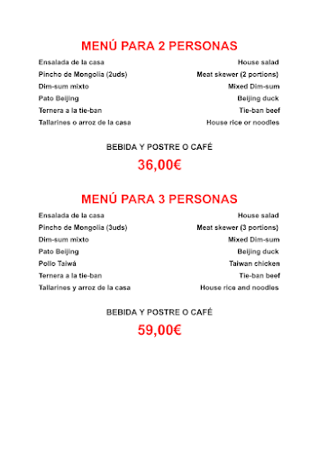 RESTAURANTE YAHO San Juan de Alicante - Gastronomía y hostelería