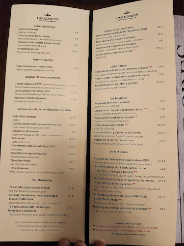 Café del Parador de Santiago