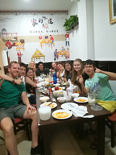 渝州人家 - Gastronomía y hostelería