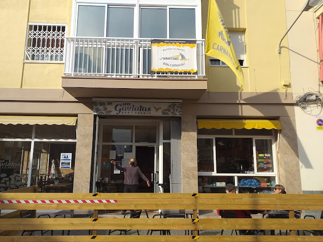 Reviews of Restaurante Granja Las Gaviotas in Vilanova i la Geltrú - Gastronomía y hostelería