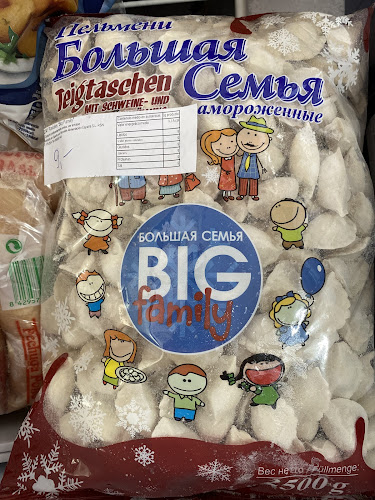 Carr. de los Motores, 04721 Parador, Almería