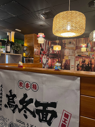 Reviews of Restaurante Japonés - NARA SUSHI BADAJOZ in Badajoz - Gastronomía y hostelería
