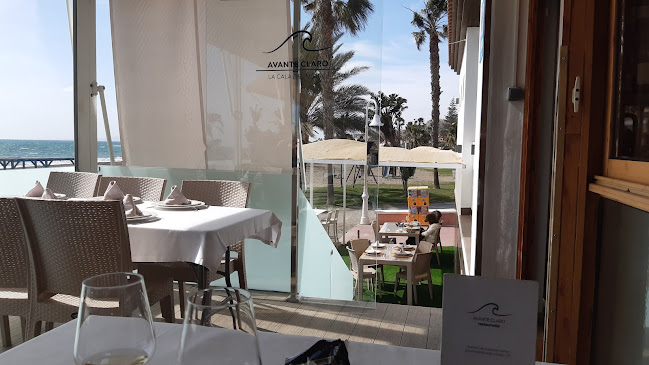 P.º Blas Infante, Parcela 5, 29720 La Cala del Moral, Málaga