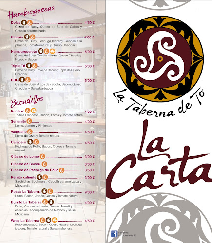 El Pozo, 2, 14450 Añora, Córdoba