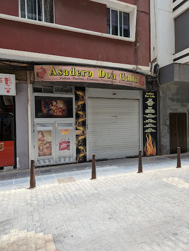 Asadero Don gallo - Las Palmas de Gran Canaria