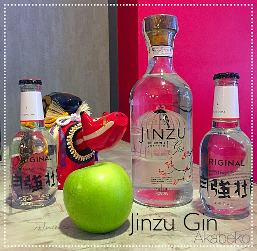 Restaurante Japonés - AKABEKO FUENGIROLA Phone number