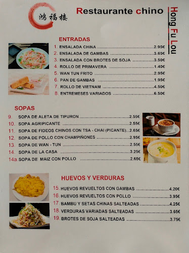Opinii despre Restaurante Chino Hong Fu în Málaga - Gastronomía y hostelería