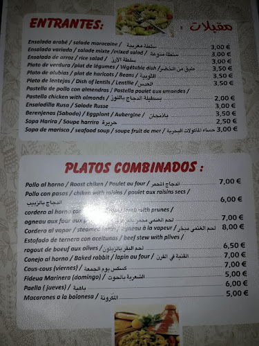 Paloma Blanca - Gastronomía y hostelería