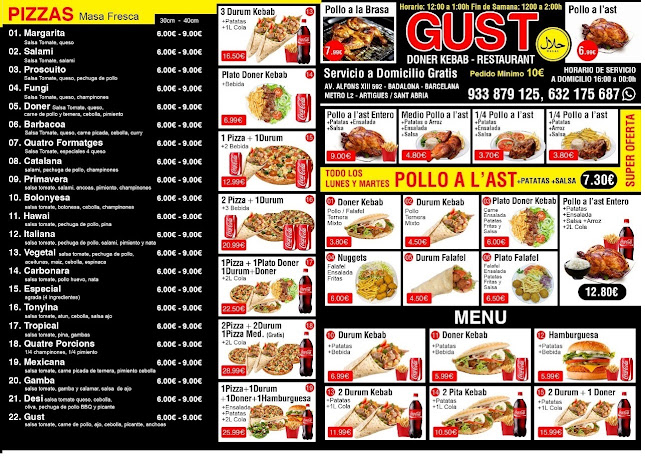 Gust Bar Restaurant