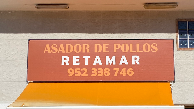 Asador de Pollos Retamar - Gastronomía y hostelería