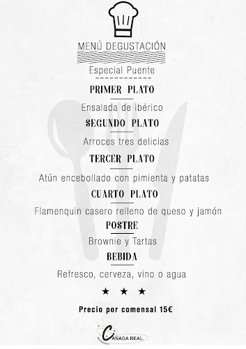 Avenida el Ejido, Parcela, 36, 06450 Quintana de la Serena, Badajoz