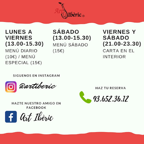 Art Ibèric - Sant Boi de Llobregat