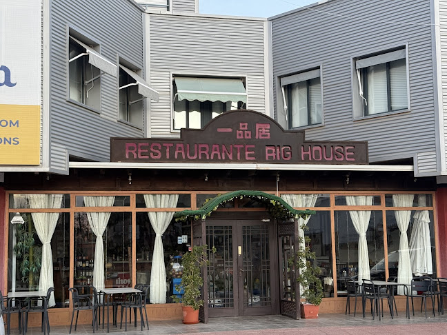 Opinii despre Big House în Santiago de la Ribera - Gastronomía y hostelería