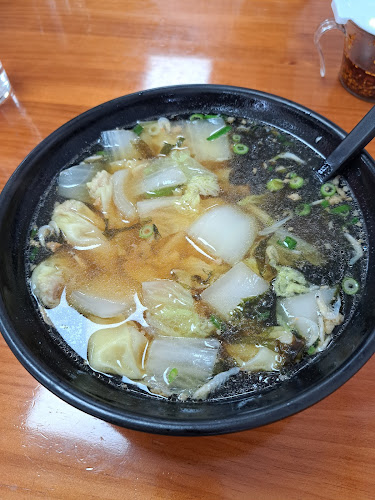 Restaurante Casa de Fideos Hongjie Phone number