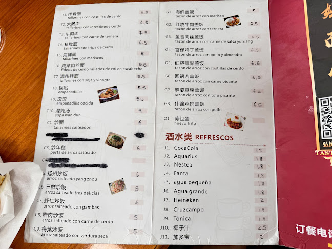 Restaurante Casa de Fideos Hongjie Open Times