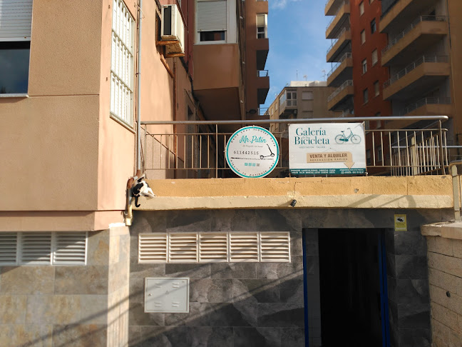 Opinii despre Dulce y Salado în Almería - Gastronomía y hostelería