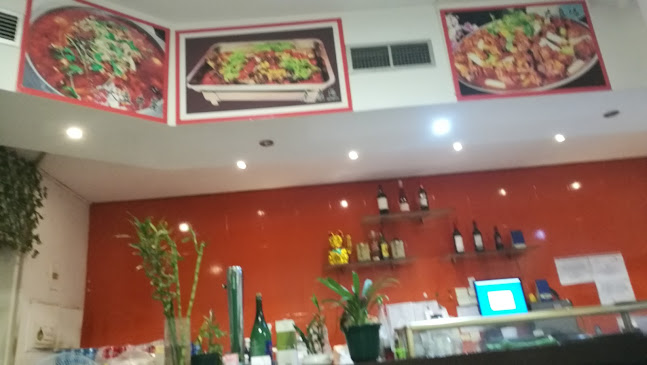 渝州人家 - Gastronomía y hostelería