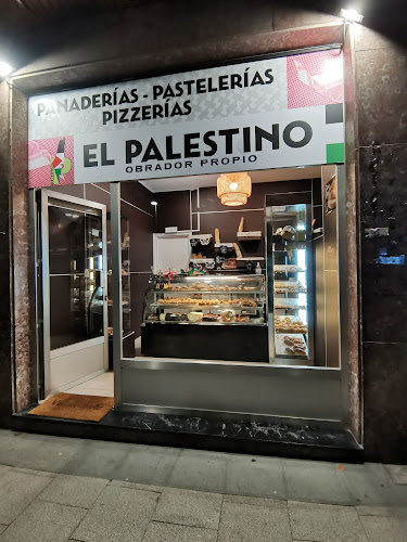 Panaderia EL PALESTINO - Gastronomía y hostelería