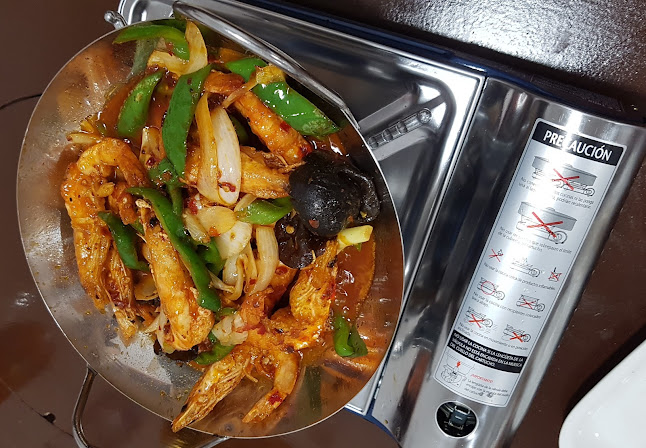 渝州人家 - Madrid