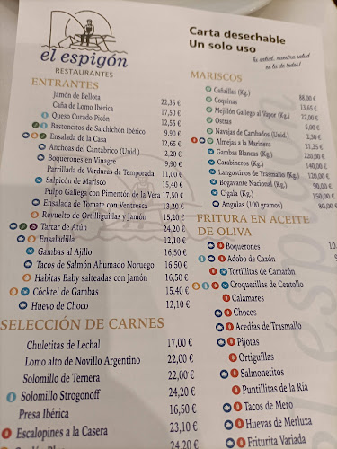 C. Bogotá, 1, 41013 Sevilla