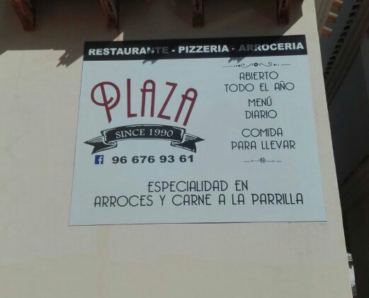 RESTAURANTE PIZZERÍA ARROCERÍA PLAZA - Gastronomía y hostelería