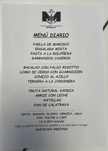 C. de Iturrama, 19, 31007 Pamplona, Navarra