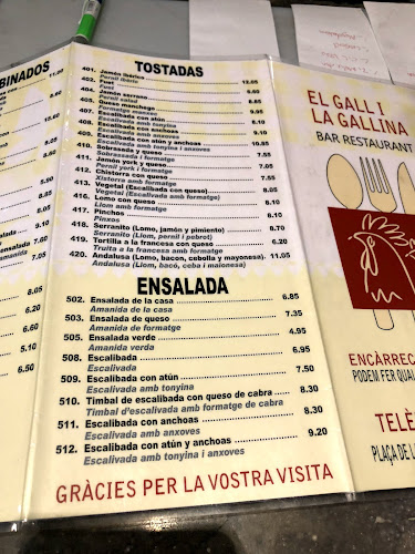 Plaça de la Vila, 10, 08820 El Prat de Llobregat, Barcelona