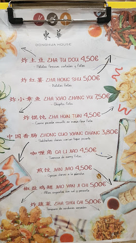 Donghua House - Madrid