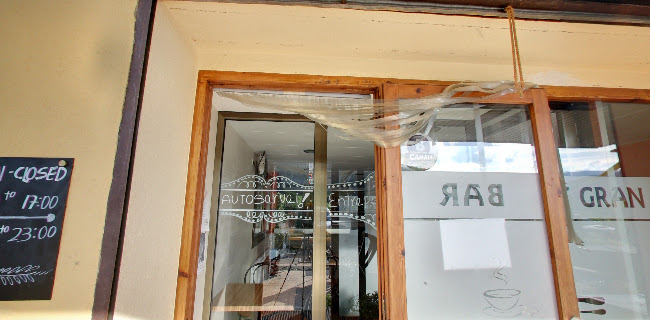 Carretera Nacional 260, Km 230, 25711 Montferrer, Lleida