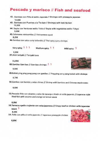 N-332, KM. 80, 03550 Sant Joan d'Alacant, Alicante