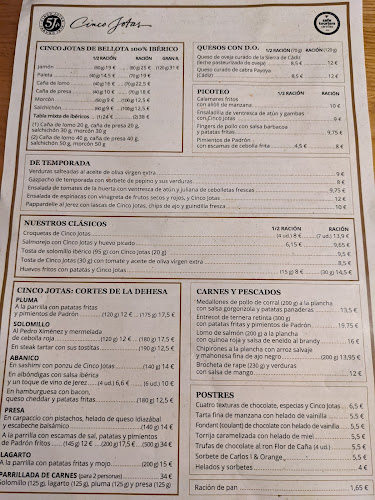 C. de Castelar, 1, Casco Antiguo, 41001 Sevilla