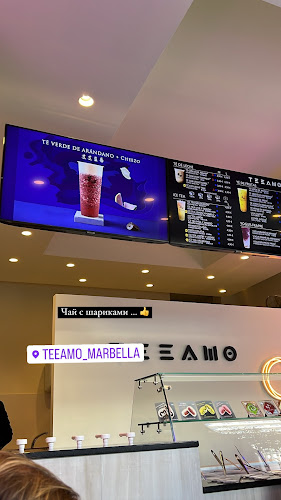 Teeamo Marbella Open Times