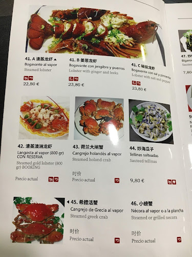 Restaurante Chino Min Dou - Valencia