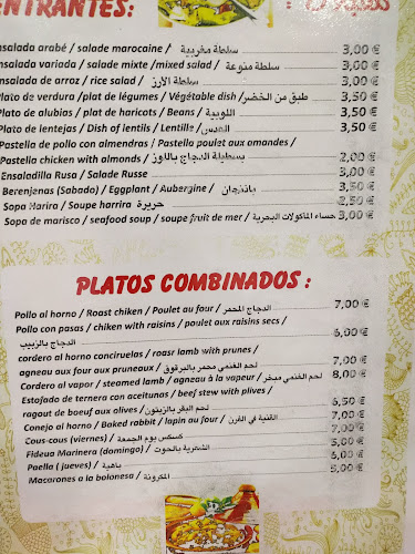 Comments and reviews of Paloma Blanca