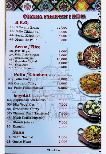 Carrer de Pujades, 213, Sant Martí, 08018 Barcelona