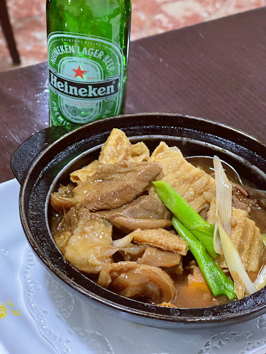 Restaurante Chino Min Dou Phone number